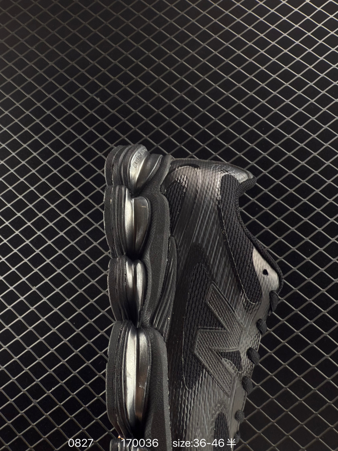 New Balance 2000 NB2000